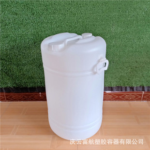 �Ϻ��ζ��^50L�p�]��ϴ��Һ���Ϲ� 50kg��������Ͱ����