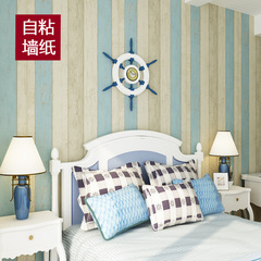Self adhesive wallpaper wall stickers non-woven fabric wood grain Mediterranean self-adhesive wallpaper wholesale