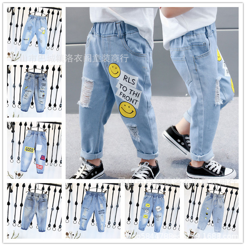 children's jeans wholesale