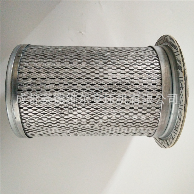 寿力油气分离器芯 02250121-500空压机油气分离器[价格/规格/型号