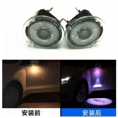 License plate lamp rearview mirror laser projection lamp