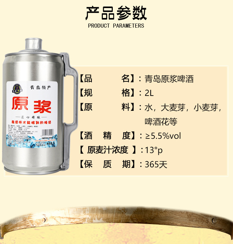 4dbaec192f7585e610af9d6aefbd01