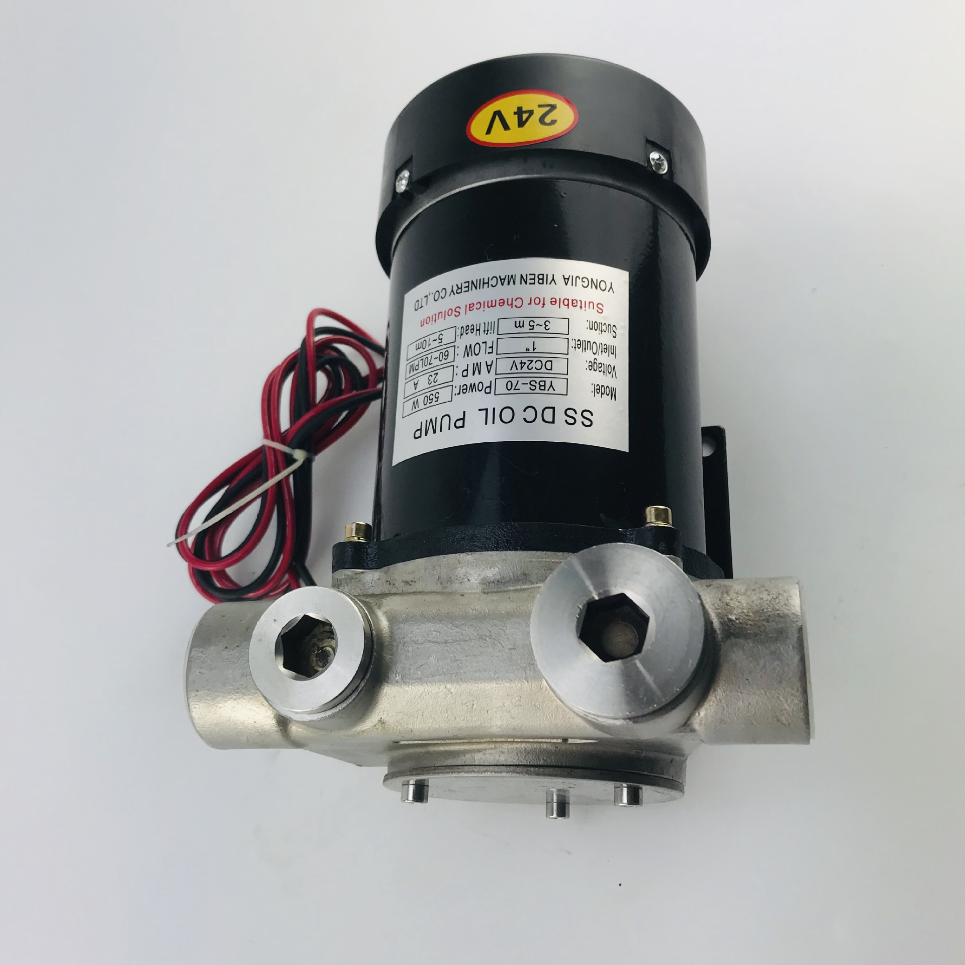 C500 乳化机直流泵  乳化油泵 不锈钢化工泵 SS DC OIL PUMP 化工