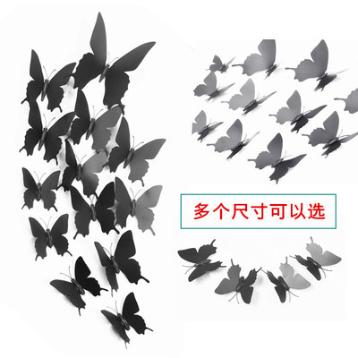 Pure black simulation butterfly Plastic butterfly Hanging decorate PVC butterfly Wedding Photography Personality photography prop