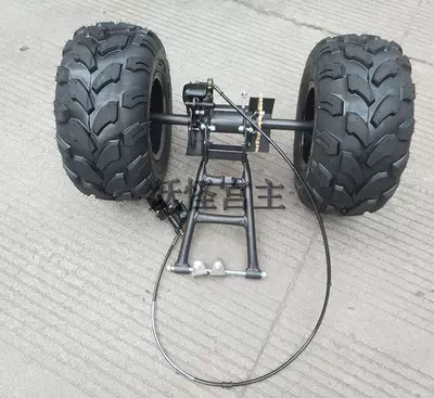 DIY four-wheel ATV modification accessories Motorcycle Walking System Parts