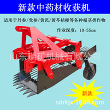 根茎类中药材收获机地黄辣根苦参挖掘机芍药板蓝根何首乌收获机