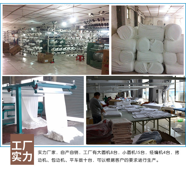 10351820409_483765534