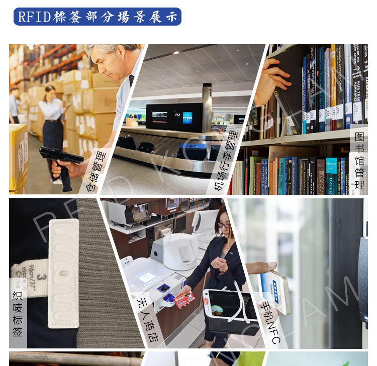 8020PCB标签_13.jpg
