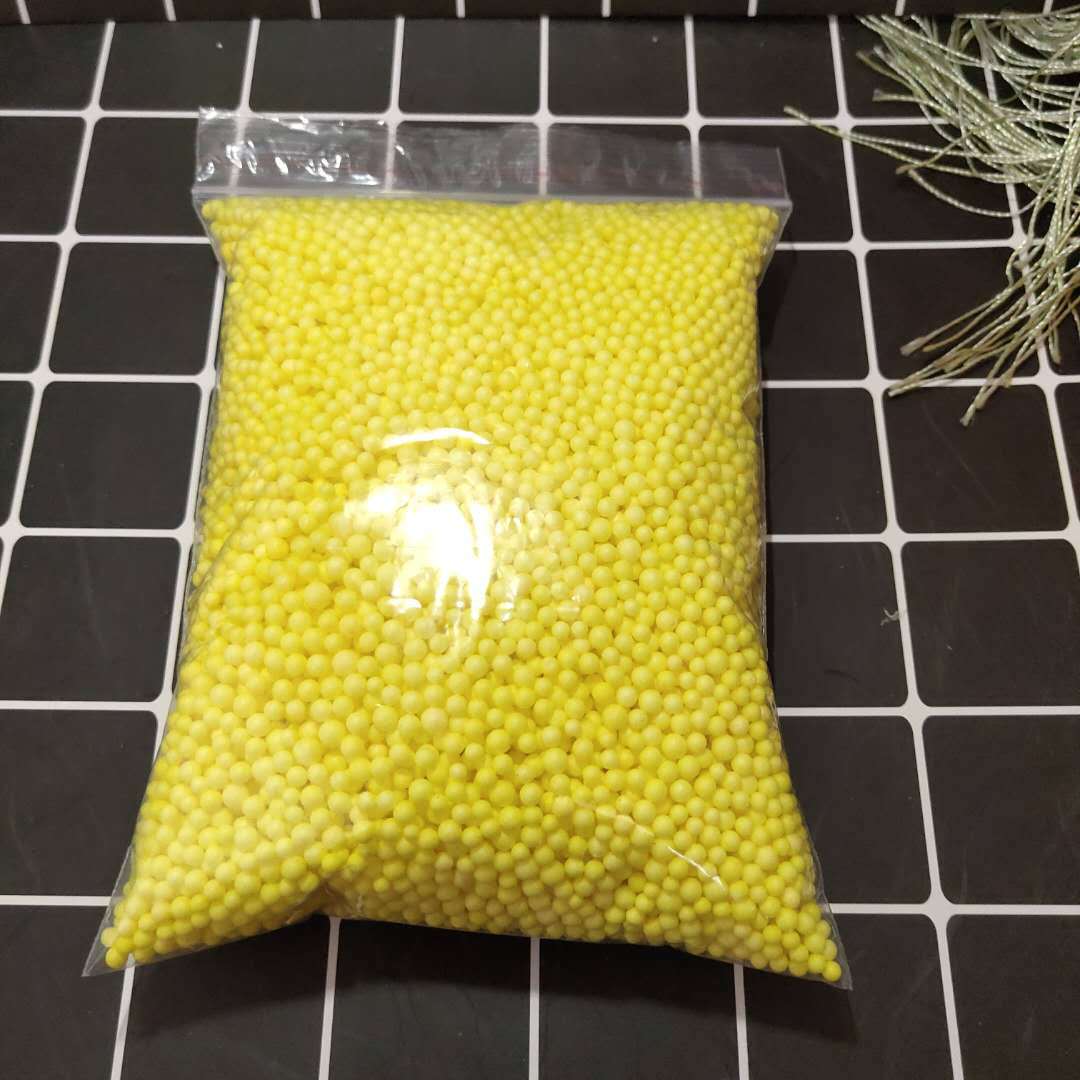 柠檬黄色泡沫球