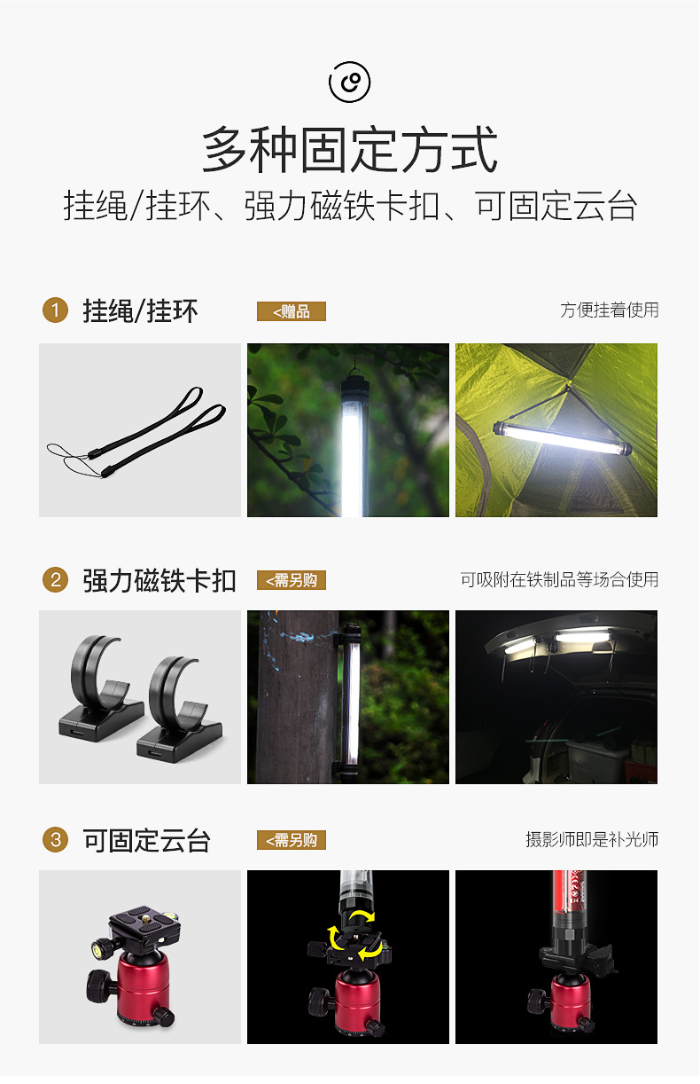 LUXCEO新款RGB摄影灯补光灯直播补光影视道具