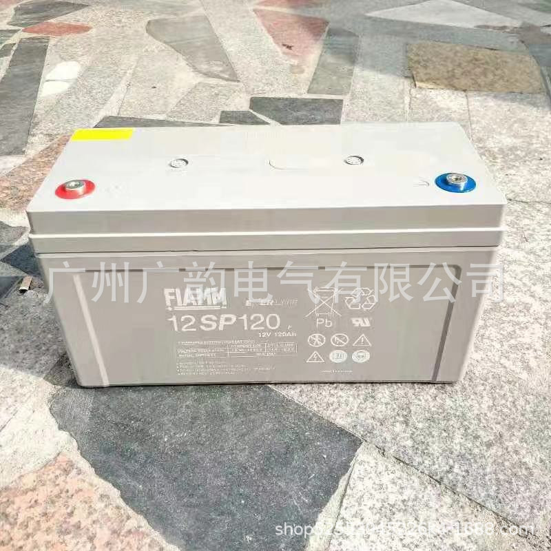 非凡蓄电池12SP150 IT机房电源 12v150ah蓄电池 UPS电源后备电池