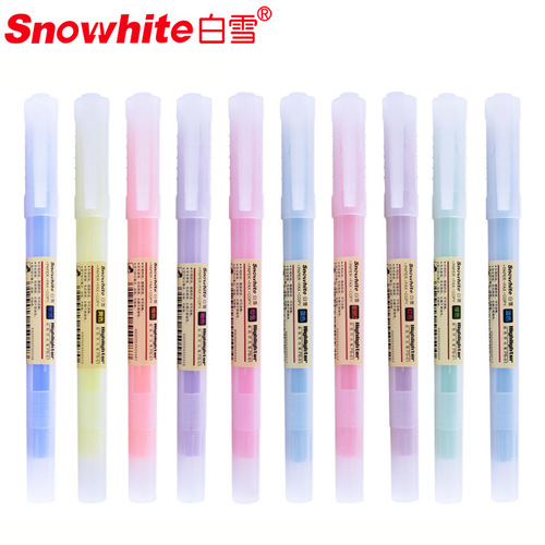 Bai Xue PB61 highlighter pen 10 colors for students light color eye protection color marker pen key marker pen multi-color pen