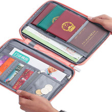 亚马逊旅行护照包出国旅行证件包袋阳离子手拿包防水防尘便携卡包