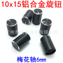 10x15mmɫXϽo Xoñ λoñ {̨o