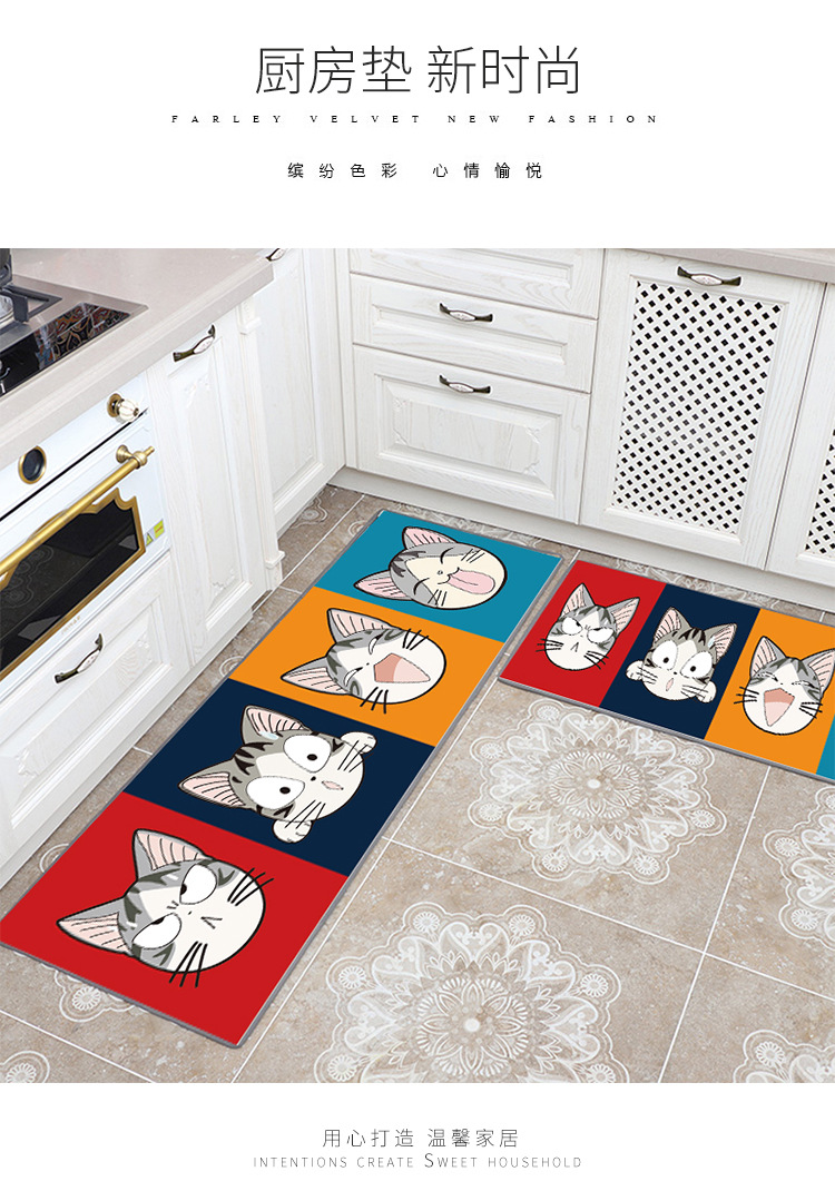 地垫,脚垫,飘窗垫,门垫