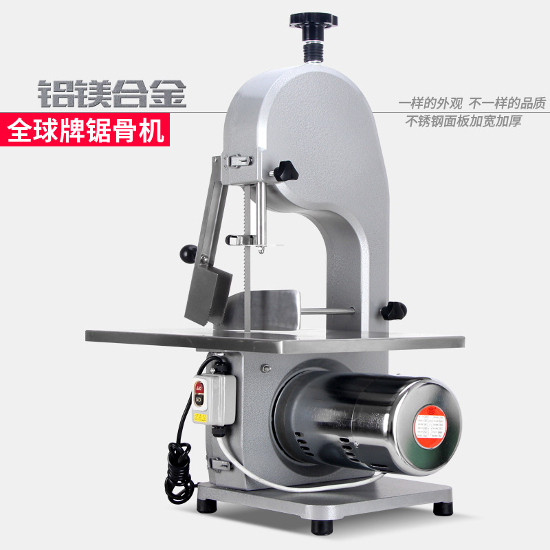 商用台式高效不锈钢锯骨机切骨机剁骨锯冷冻肉冷冻鱼猪蹄排骨机