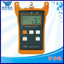 �žSOPM15�⹦��Ӌ���|˥�p�yԇ�x�ɜy850/1300/1310/1550���L