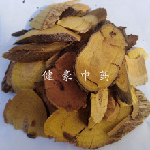 中药材铁包金别名狗脚利 老鼠草 鼠乳头 乌金藤实物拍照欢迎采购