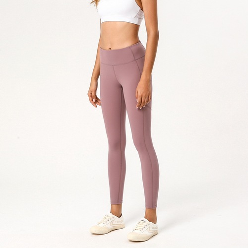 Women's 2 Piece Yoga Pants - 2020 New Amazon Double-Sided Nudity High-Waisted 9/10 Yoga Pants