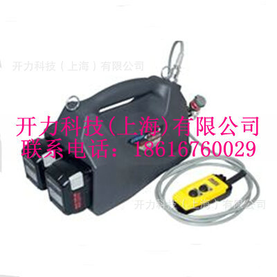 RECLi600P 充电式单动式液压泵（日本 IZUMI）