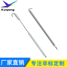 �S��ֱ�����N偠t�c��� ȼ���C�c��� ���c������c��늘O