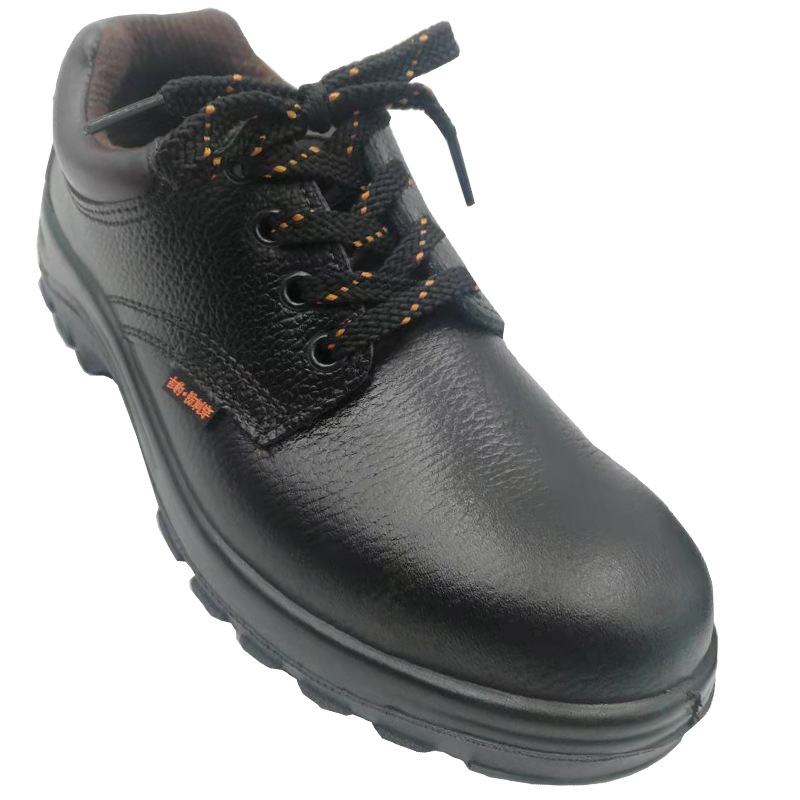 正品华信吉豹劳保鞋 modyf rocklander劳保鞋防砸防刺穿 防静电鞋|ms