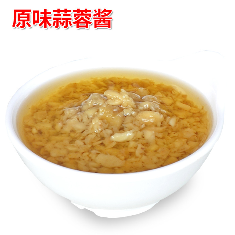 重庆火锅蘸料渝珍原味蒜蓉酱蒜泥酱蒜蓉粉丝扇贝生蚝调料500g|ms