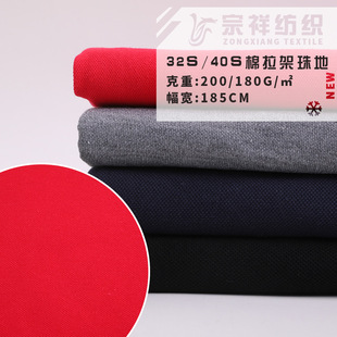 32S/40S���ކ���������gë͸��W�۲�T�����bpolo������ �¿�