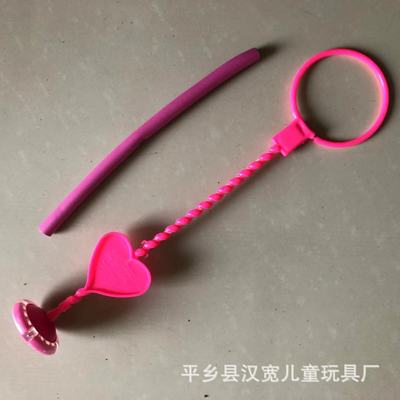 心形发光杆闪光跳QQ炫舞跳跳球脚球儿童玩具健身亲子厂家直销夜市|ms