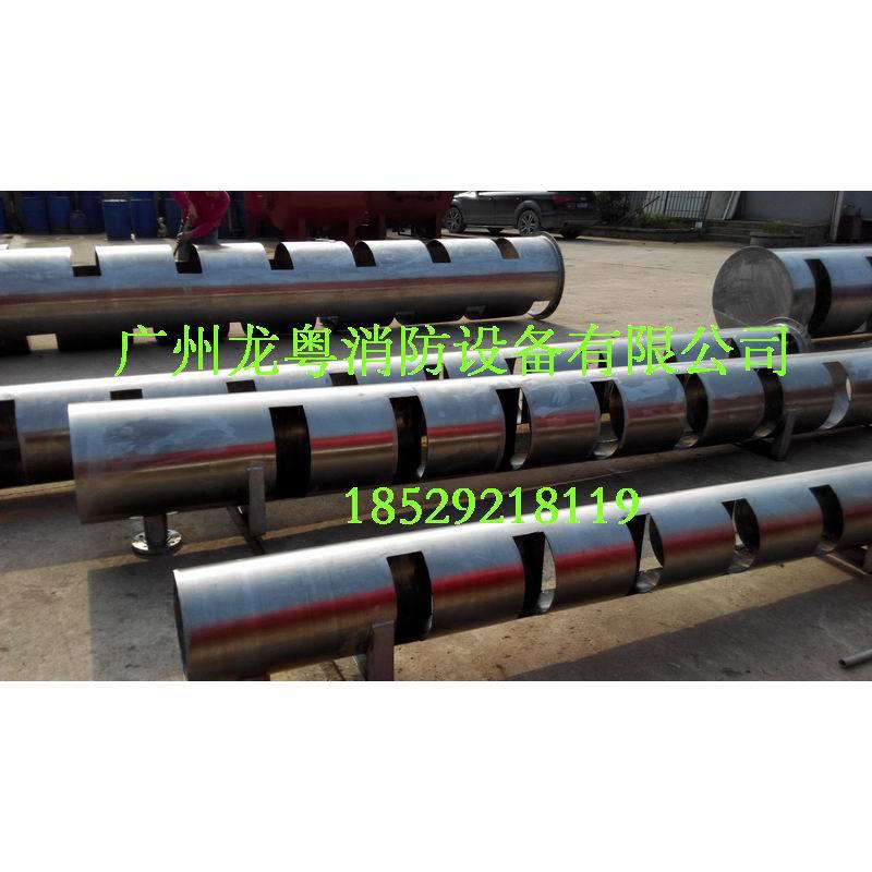 泡沫产生器降落槽 泡沫降落槽价格