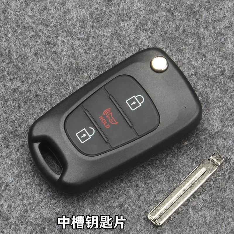 Suitable for modern key shell IX30 Rena Kia Lion Running Auto Folding Remote Control Key Shell