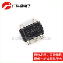 TPS76033DBVR SOT23-5 ˿ӡPAHI ��ѹ����ѹ�� ȫ��ԭװ
