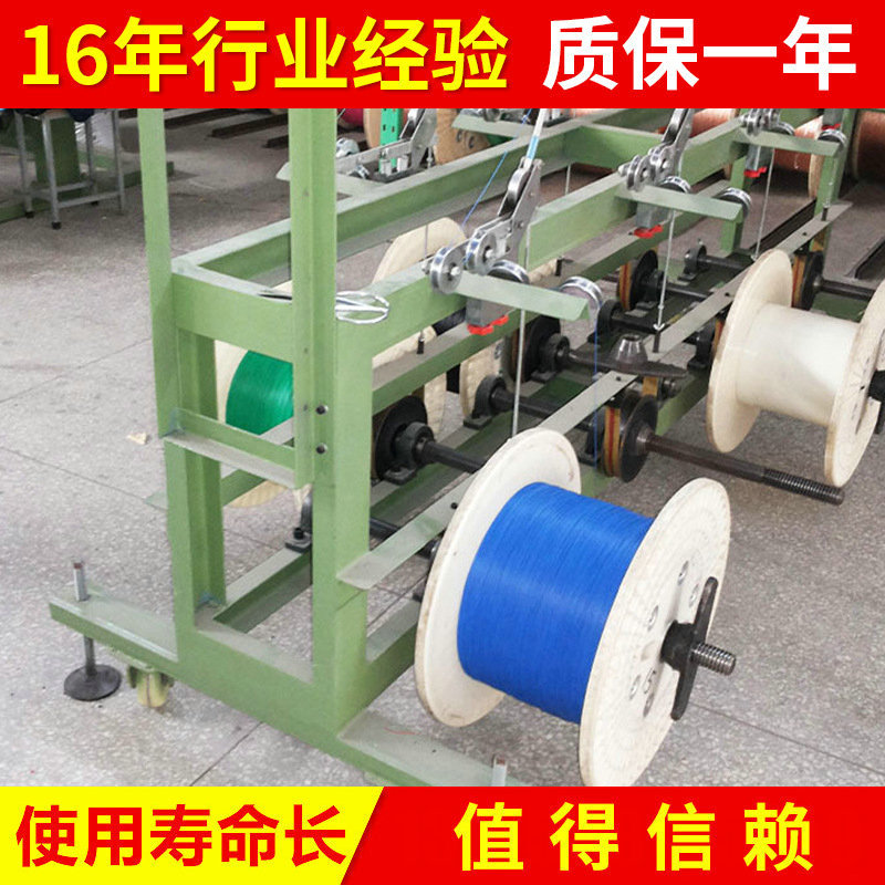 供应电线电缆辅助设备 主动卧式放线架 高速涨力放线架