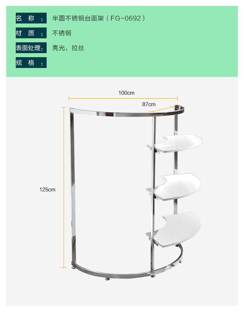 FG-0692.jpg