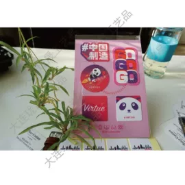 手机擦;眼镜布;电脑清洁用品