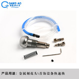 Металлическая ручка, микроинкрустация