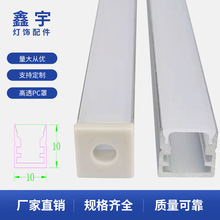 LED���㾀�l�� �����⚤ U���X���⚤10*10 Ƕ��ʽled���۟��⚤