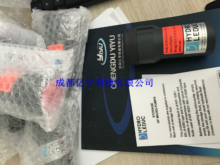 法国力度克 PB32-32.5-33微型柱塞泵