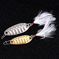 TWM surface vibration wave far cast lure bright color freshwater small plate lure fake lure flatfish killer
