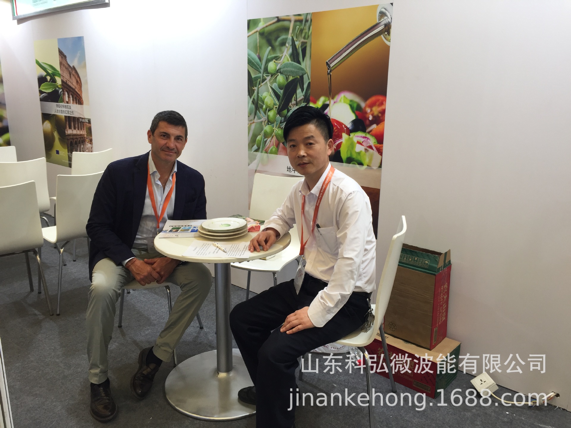 微波大枣生产线 大枣烘干生产线 新疆大枣 沧州小枣 乐陵小枣