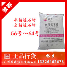 lʯϞ ȫʯϞ58# |58̖ȫʯϞr/;