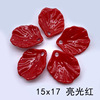Acrylic eraser, red oolong tea Da Hong Pao, hairgrip, Chinese hairpin, fresh earrings, accessory, handmade