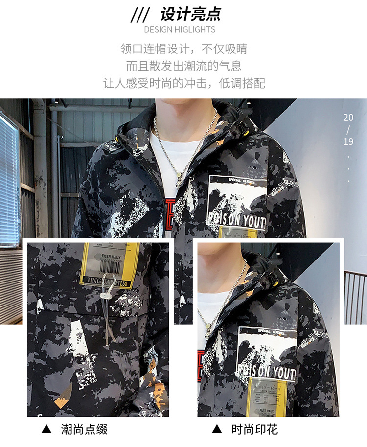 Veste homme en Fibre de polyester Polyester  - Ref 3411627 Image 13