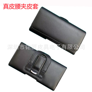 ��Ƥ5.5����ʿ���AƤ�ׂ��y���o�� 6.5��ͨ���֙C�� ţƤ�����M��