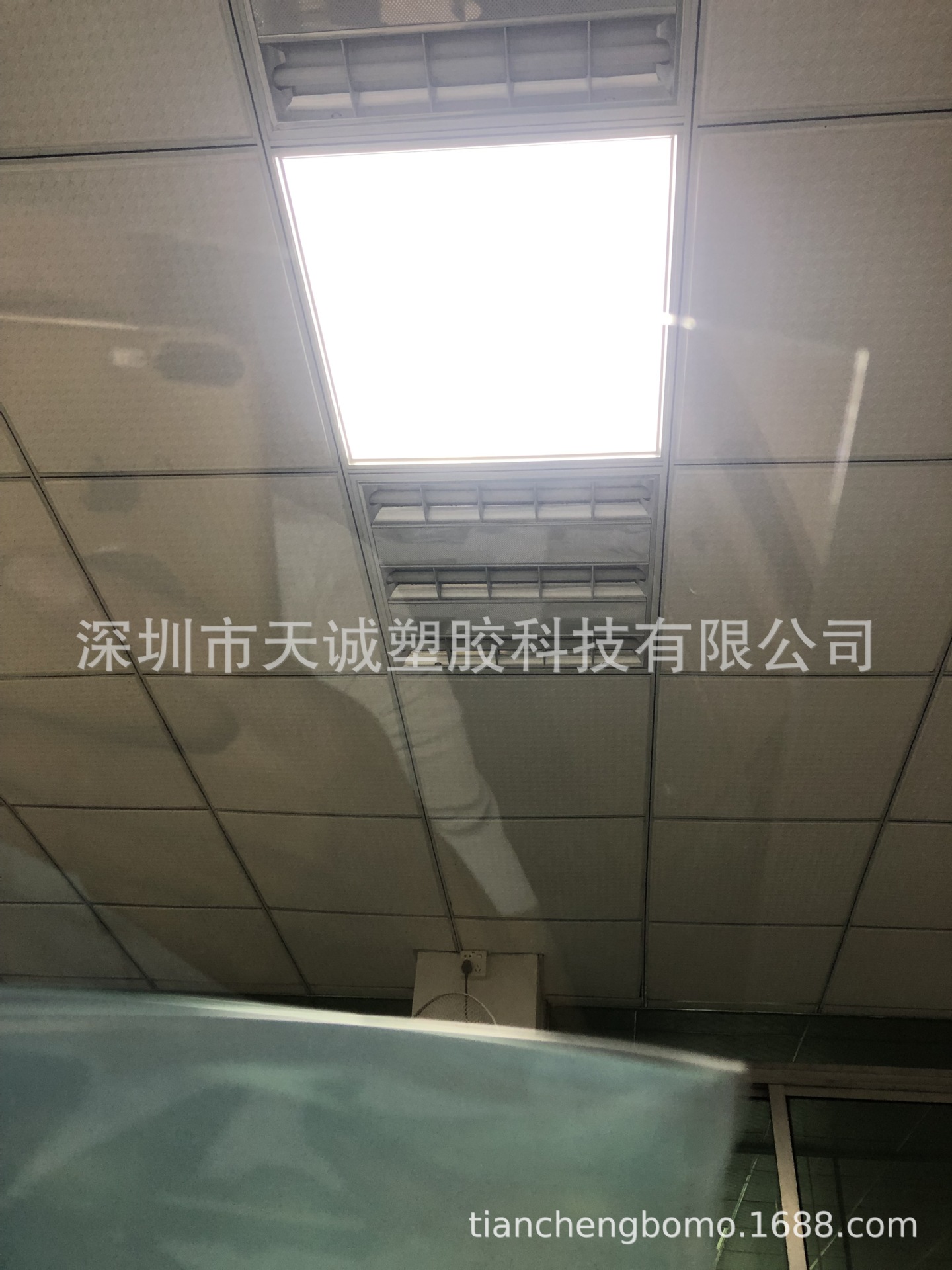 现货供应透明PC板卷印刷级PC生板光面高透光地博6811-0.125mm