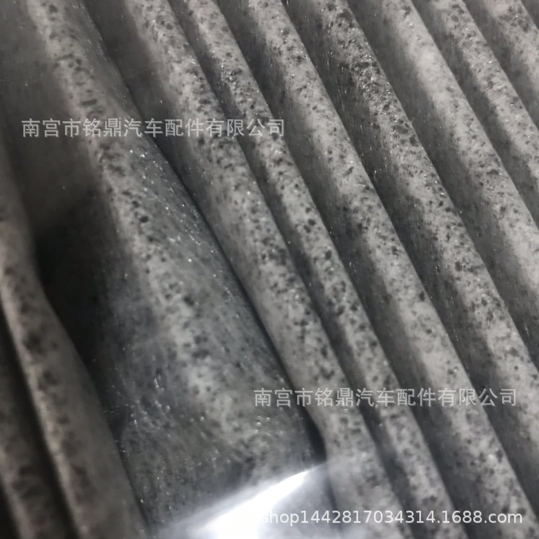 e0760738e516e89e549c8896e9c1b1