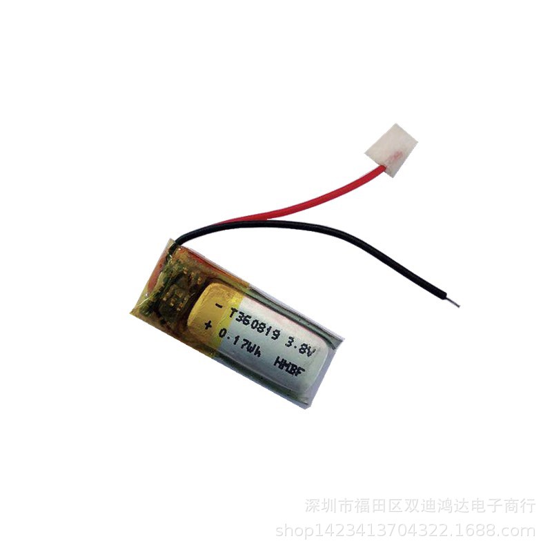 3.7V聚合物锂电池360819 400820 智能运动手环45mah 蓝牙耳机电池