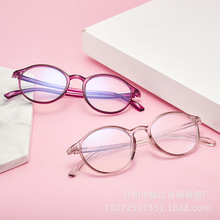 2022新款男女超轻TR90时尚潮流眼镜蓝膜圆框女士平光镜厂家批发