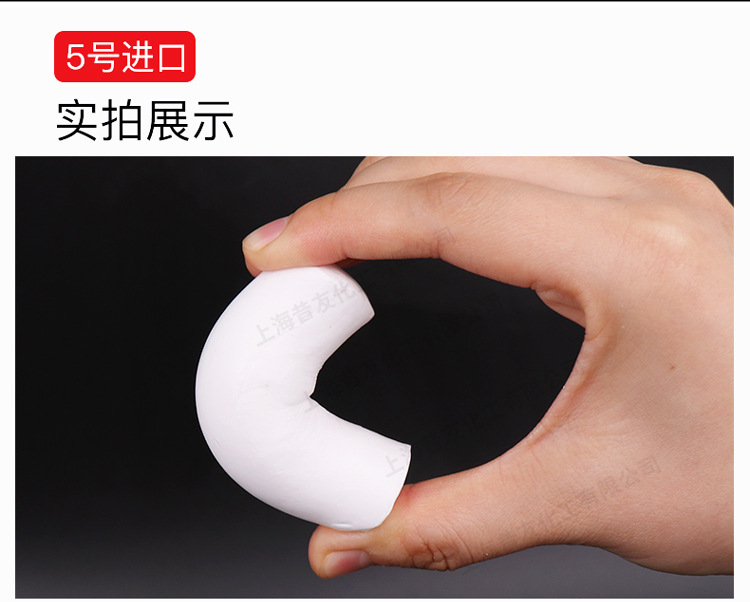 2号详情_02.jpg