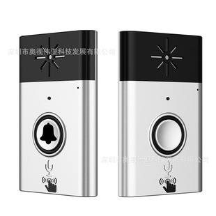 H6 Simple Call Door Bell Wireless Voice Door Bell звучит высокое энергопотребление, низкий интерком, чистый и больше перетаскивания